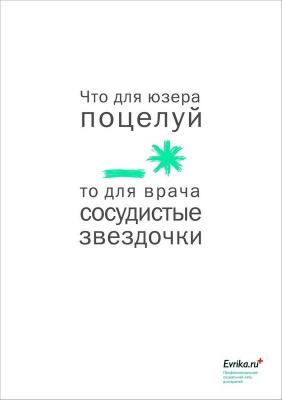 Прикрепленное изображение: SgemsT3_wdM.jpg